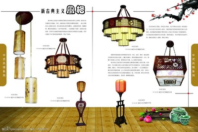 光影交織，質(zhì)感生活——燈具與紡織品的完美融合