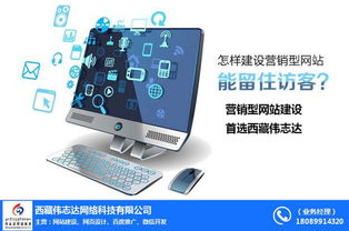 西安大于方塊地毯 規格齊全，品質保障，專業計算機網絡信息管理與服務