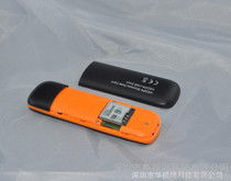南非網(wǎng)卡使用指南 選擇、激活與常見問題解析
