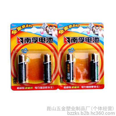 廠家直銷電池 短平快的熱銷策略與2015年零售密碼